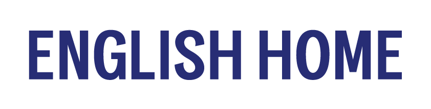 English Home logo